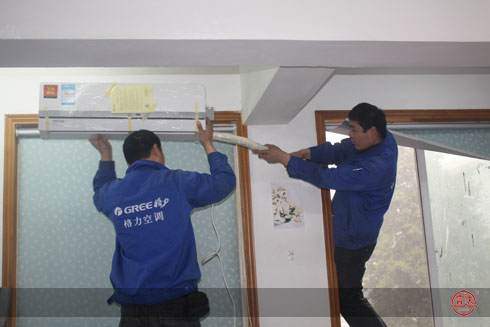 宣達集團宿舍全部裝上空調(diào)