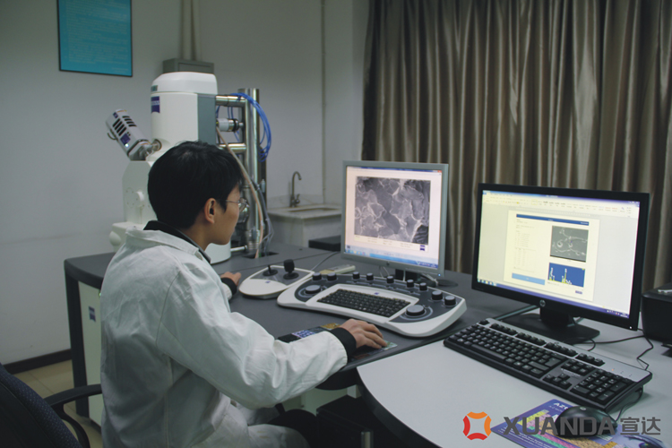 宣達研究院二期建設基本完成