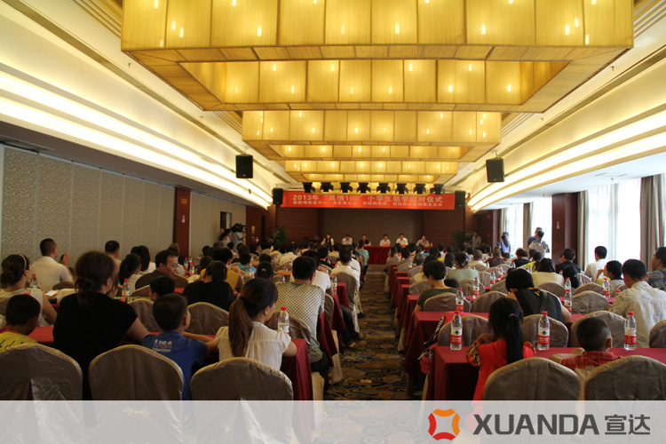 2013年“真情100”小學生助學結對儀式隆重舉行