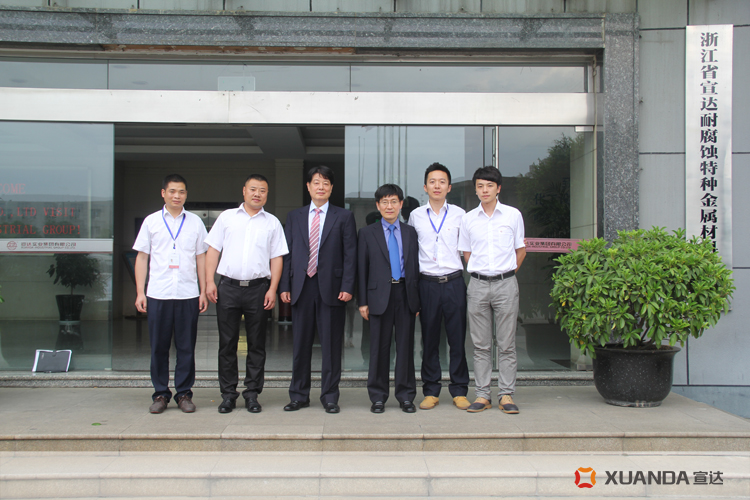 韓國MMP公司蒞臨宣達洽談合作