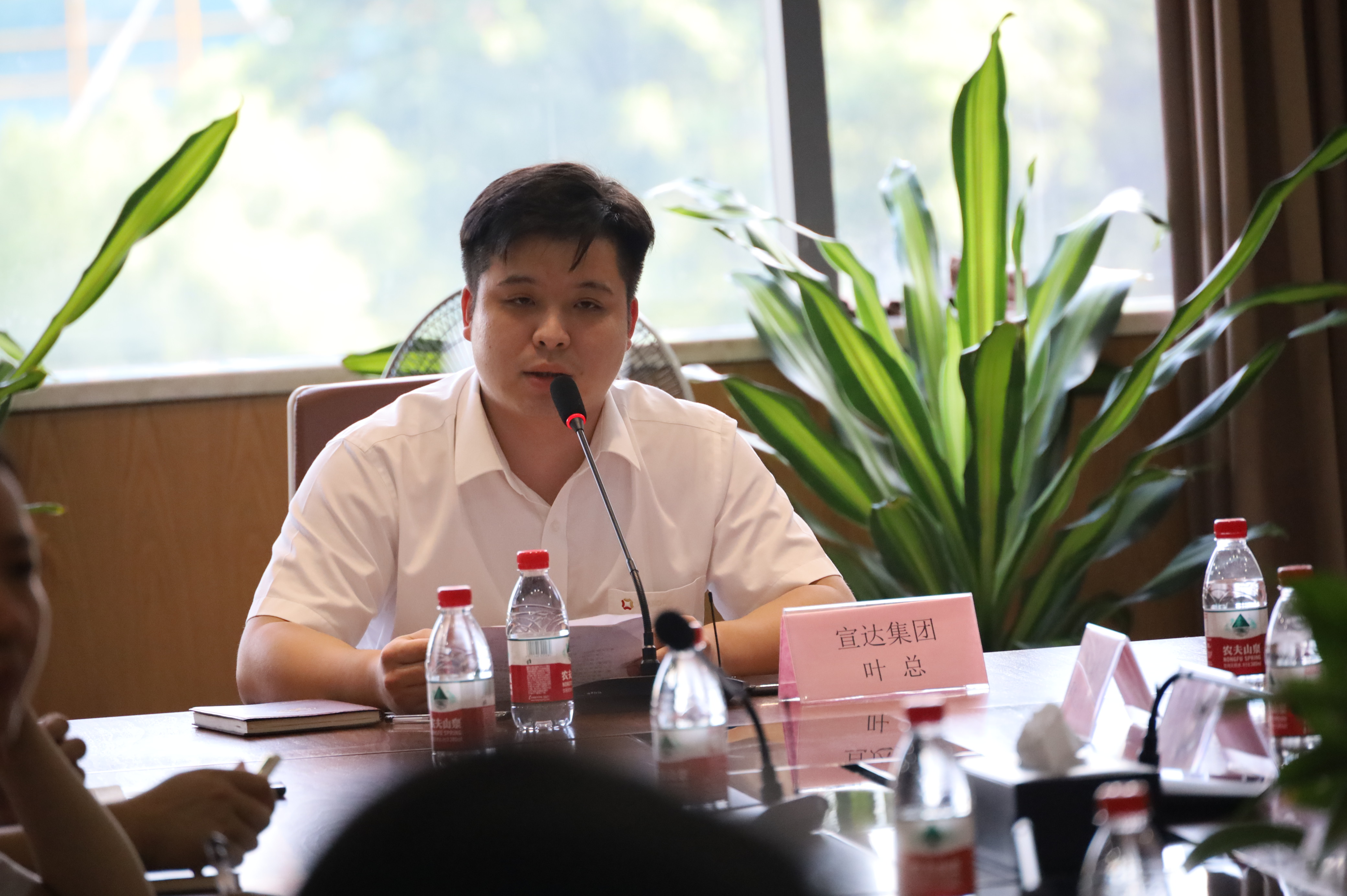 宣達(dá)集團(tuán)開(kāi)啟“量見(jiàn) 云大學(xué)”