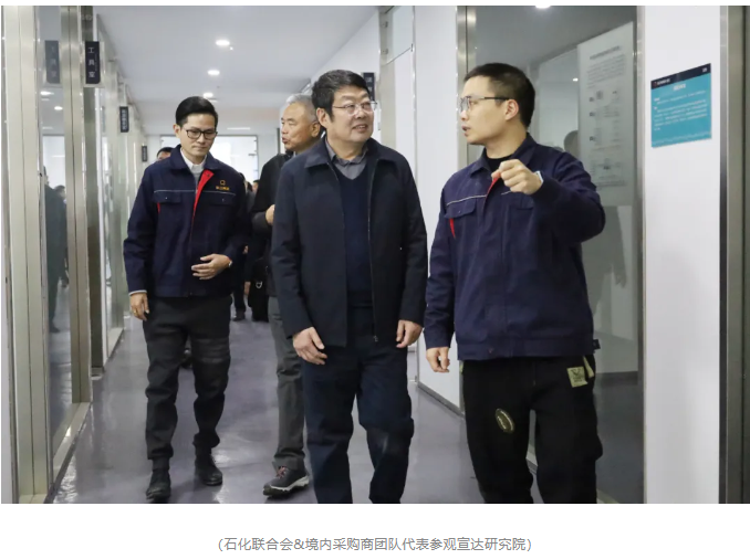 1726015672947072195.png image.png