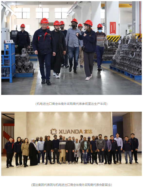 1726015722771089932.png image.png